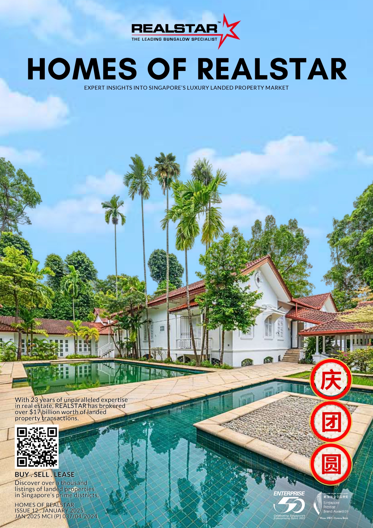 Issue 12 . Jan 2025 . Homes of Realstar page 1